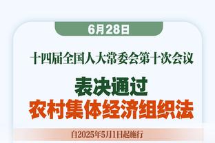 邹阳：很多人说福建选到我是赚了 其实我能来到福建才是赚了